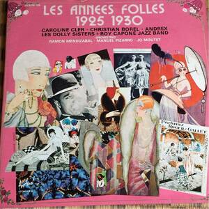 Les Dolly Sisters /Christian Borel /Roy Capone Jazz Band [Les Annees Folles 1925-1930] 2LP