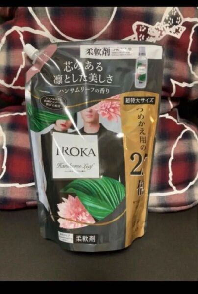 フレア フレグランス IROKA 柔軟剤 ハンサムリーフ 1200ml×1 イロカ