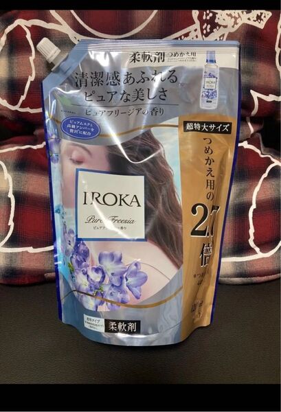 フレア フレグランス IROKA 柔軟剤ピュアフリージア スパウト1200ml×1 イロカ