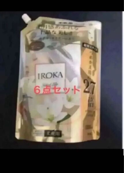 フレア フレグランス IROKA 柔軟剤 ネイキッドリリー1200ml×6