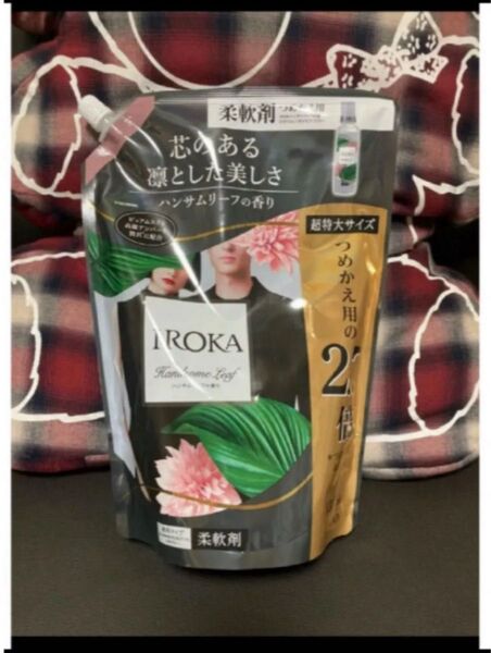 フレア フレグランス IROKA 柔軟剤 ハンサムリーフ 1200ml×1 イロカ