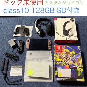 状態良好 有機ELスプラモデルswitch 本体class10 128GB SD