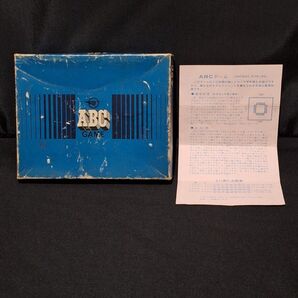 ABC GAME ゲーム 昭和 レトロ 知育