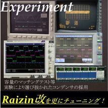 ★燃費向上最強798倍★セレナC26 C27 C25 キューブ Z11 Z12 nismo キャラバン NV350 e24 e25 エクストレイル T30 T31 T32 ノート E12 NOTE_画像2