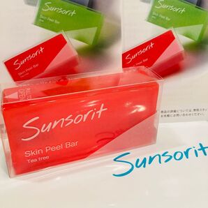 サンソリットスキンピールバーティートゥリー