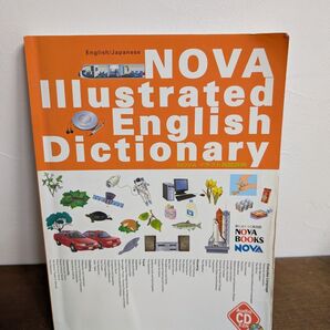 NOVAイラスト英語辞典 英語日本語/英和和英辞典