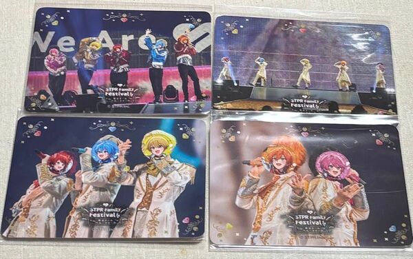 すとぷり ふぁみくじ 全員集合 さとジェル 信号機組 E賞 トレカ