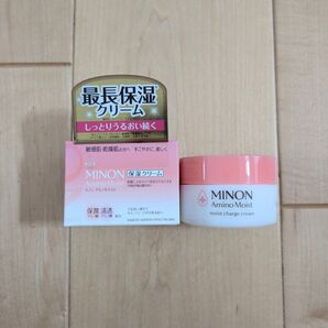 2個セット(1個は新品未開封)ミノンアミノモイスト モイストチャージ クリーム 40g