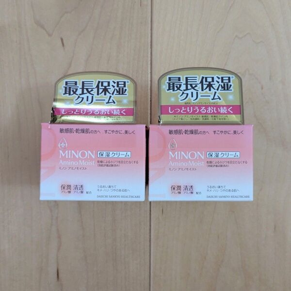 2個セット ミノンアミノモイスト モイストチャージ クリーム 40g