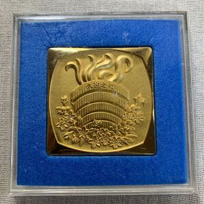 1973年 創価学会 夏季講習会参加記念 記念メダル 日蓮正宗総本山大石寺 記念品