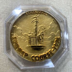 1974年 創価学会 夏季講習会参加記念 記念メダル