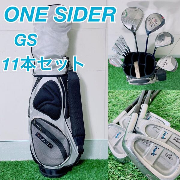 ゴルフクラブ メンズセット 初心者 ワンサイダー GS NT1112