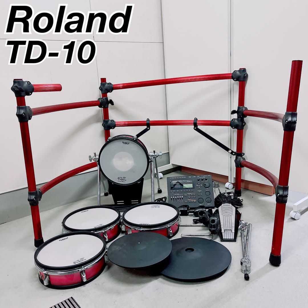 Roland ローランド　電子ドラム　TD-10