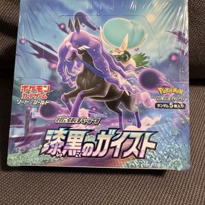 ポケモンカードゲーム 漆黒のガイスト シュリンク付 1BOX