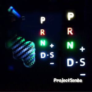 200系ハイエース★シフトポジションLED基板★4型後期シーケンシャル6速AT用