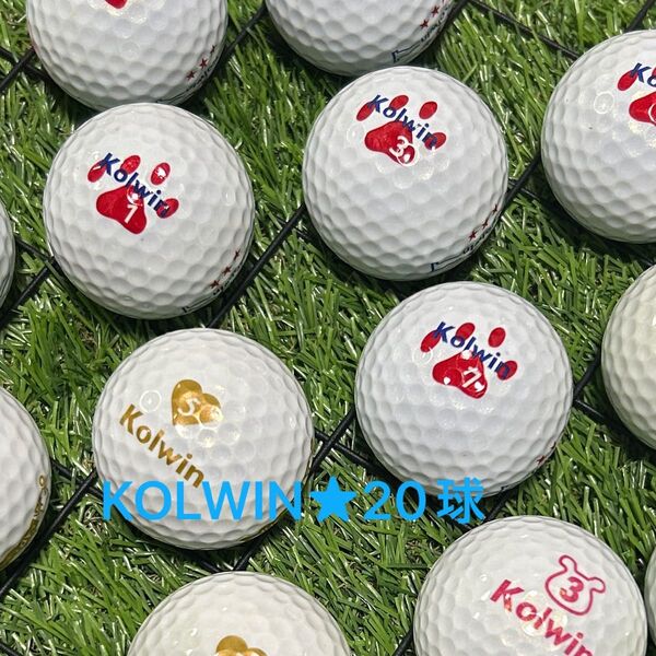 "S.A品" KOLWIN★ホワイト/イエロー 20球