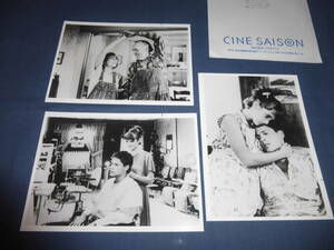 (173)映画スチール写真「スクエア・ダンス」３枚セット　ウィノナ・ライダー、ロブ・ロウ
