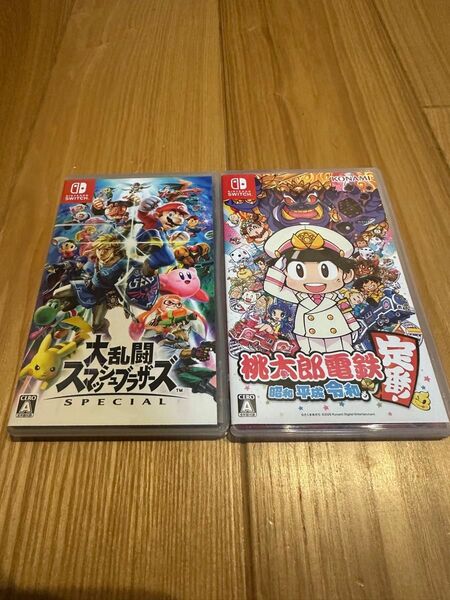 Switch 大乱闘スマッシュブラザーズ SPECIAL と 桃太郎電鉄 昭和 平成 令和も定番!