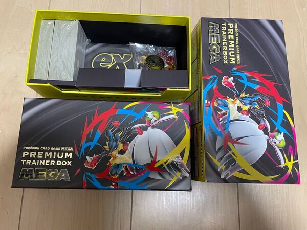 ポケモンカードゲーム MEGA プレミアムトレーナーボックス MEGA パックのみ無し