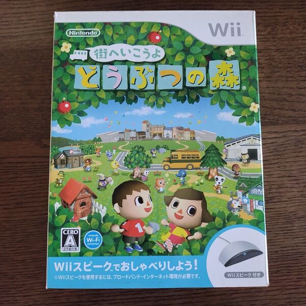 【Wii】 街へいこうよ どうぶつの森 (Wiiスピーク付き)