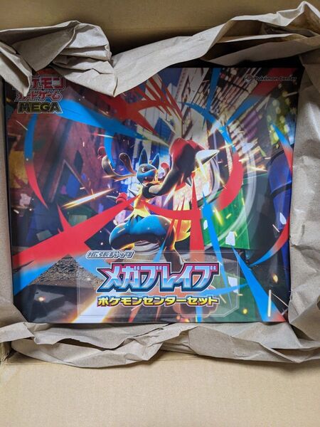新品未開封 シュリンク付きメガブレイブ ポケモンセンターセット 1box ポケモンカードゲーム 拡張パック MEGA
