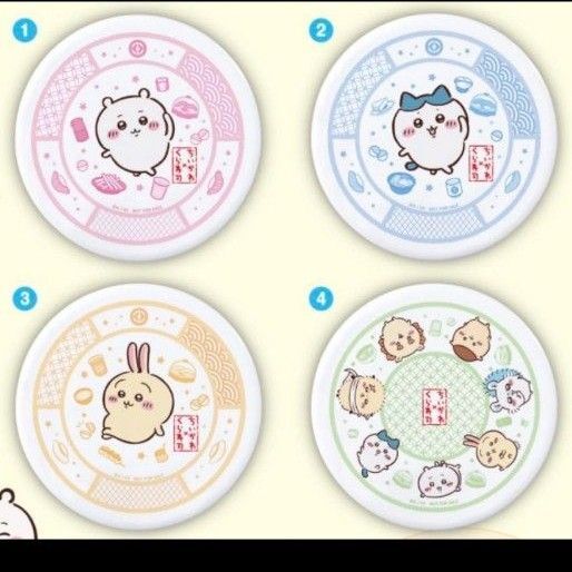 ちいかわ×くら寿司 コラボ 寿司皿 コンプセット 全種 コンプリート