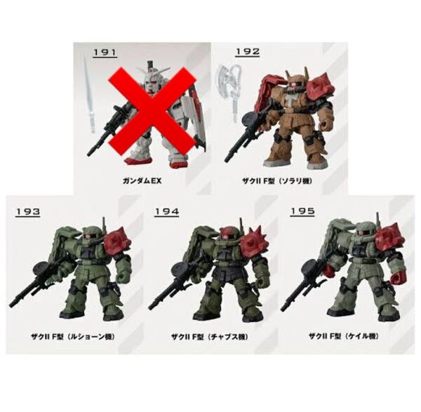 機動戦士ガンダム MOBILE SUIT ENSEMBLE ~復讐のレクイエム~ ザク4種セット