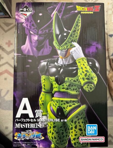 一番くじ ドラゴンボール 未来への決闘 A賞 パーフェクトセル MASTERLISE