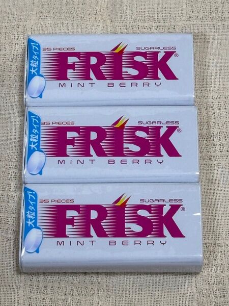 クラシエ フリスク ミントベリー 大粒タイプ 24.5g × 3個 FRISK