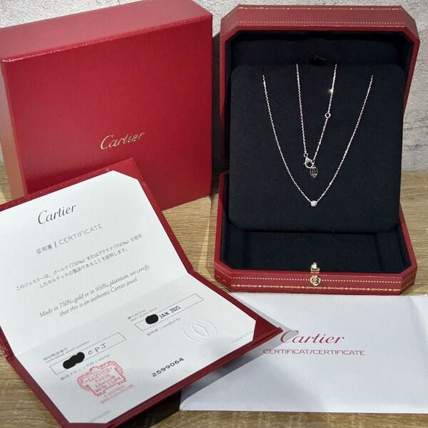 Cartier カルティエ ダムール XS ネックレス K18WG ホワイトゴールド