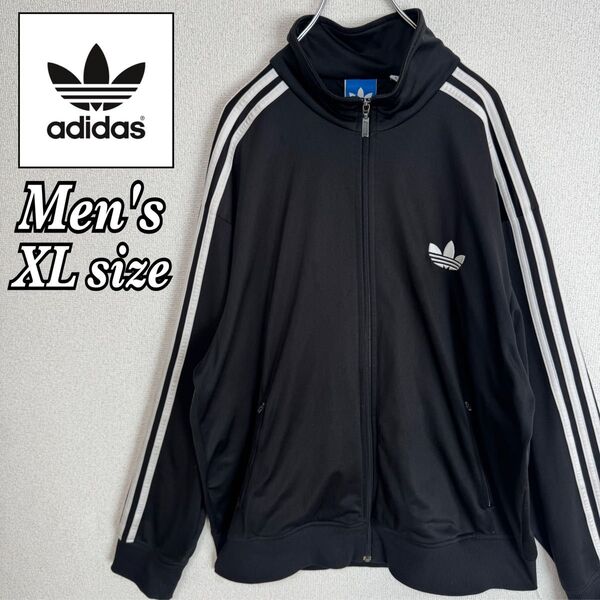 adidas アディダス トラックジャケット ジャージ トレフォイル トレフォイルロゴ ファイヤーバード ブラック メンズ XL
