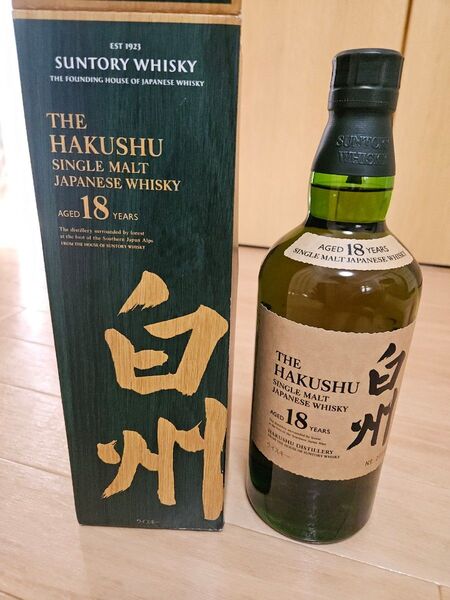 【未開栓】SUNTORY サントリー 白州 18年 シングルモルト ウイスキー 700ml 43% 箱付