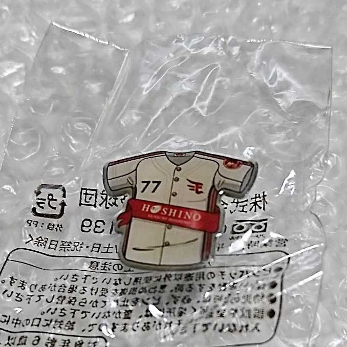 2025年最新】Yahoo!オークション -星野仙一 ユニフォームの中古