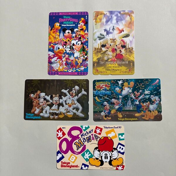 東京ディズニーランド テレホンカード 5枚 まとめ売り ミッキー ドナルド