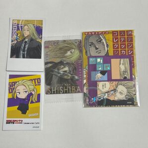 サカモトデイズ 神々廻 ウエハース カード アテンションステッカーコレクション