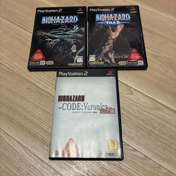 PS2 バイオハザード プレイステーション2 アウトブレイク アウトブレイク1 ソフト プレステ2 PlayStation2