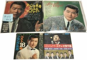 フランク永井 ソノシート LP レコード セット