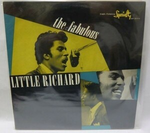 THE FABULOUS LITTLE RICHARD LPレコード
