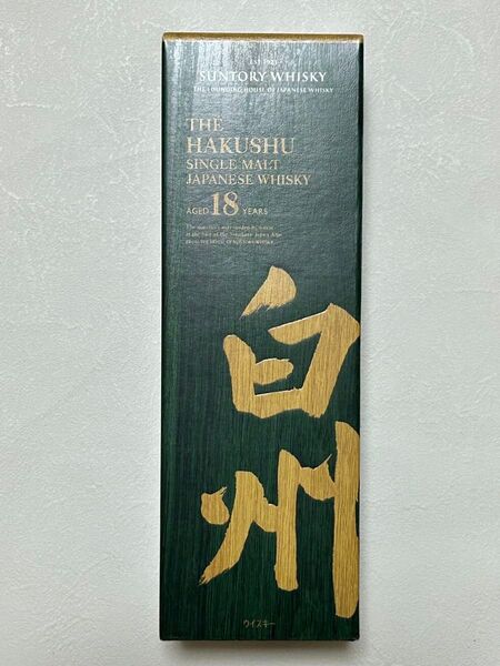 白州18年 箱付