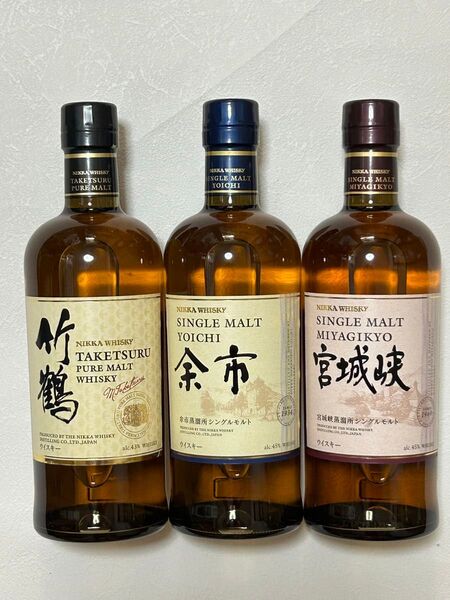 竹鶴 余市 宮城峡 3本セット