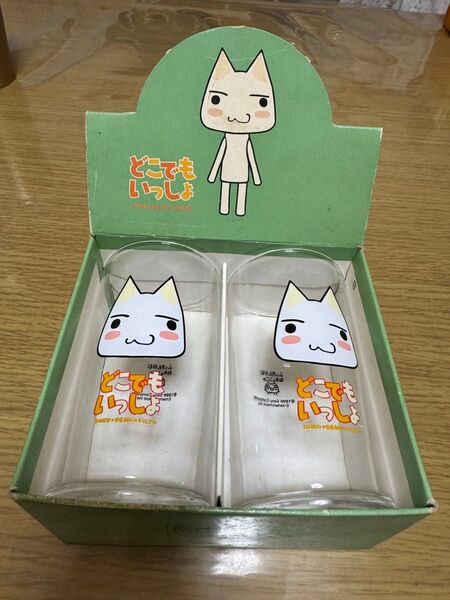どこでもいっしょ トロ かお(B) グラス レア