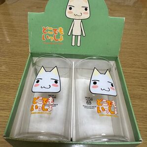 どこでもいっしょ トロ かお(B) グラス レア