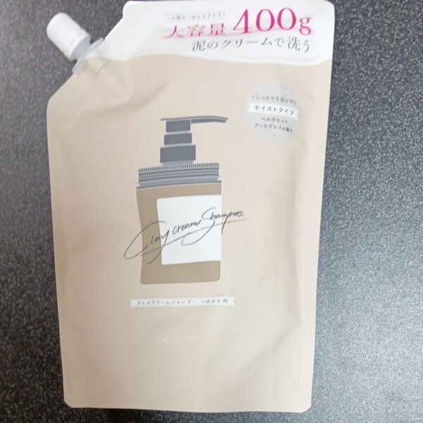 tocone クレイクリームシャンプー つめかえ用 400g