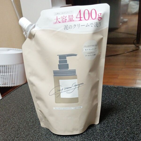 clay cream shampoo クレイアンドクリームシャンプー 詰替 400g