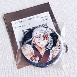 【新品】鬼滅の刃 阿波踊り 宇髄天元 缶バッジ 阿波おどり