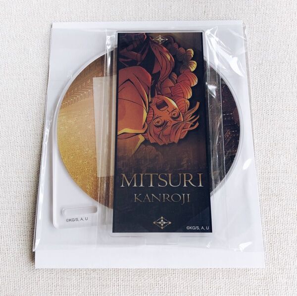 【新品】鬼滅の刃 無限城編 甘露寺蜜璃 キービジュアルランダムアクリルコースター DINING アクリルスタンド アクスタ