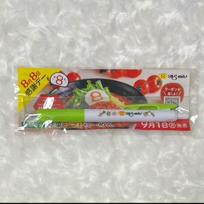 8番らーめん ボールペン
