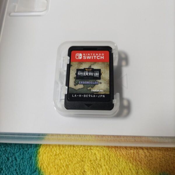 【中古品】【通常版】鋼鉄帝国 -STEEL EMPIRE-クロニクル Nintendo Switch ニンテンドースイッチ