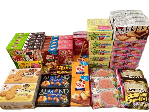 お菓子詰め合わせ アソート オリジナル 食べ比べ 各種 いろいろ