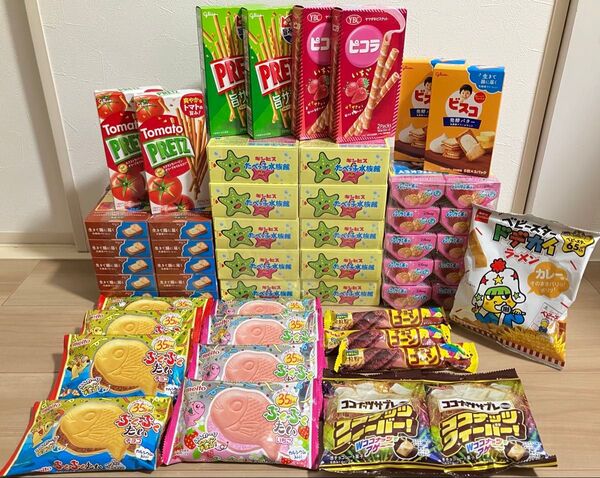 お菓子詰め合わせ アソート オリジナル 各種 いろいろ